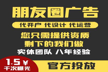 如何提高百度竞价广告点击率